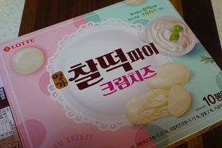 je님이 올린 리뷰 사진 3