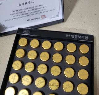 듀야님이 올린 리뷰 사진 2