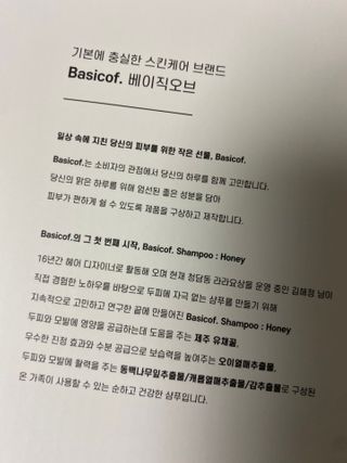 뱃살공주님이 올린 리뷰 사진 2