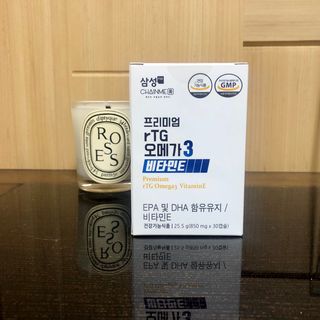 체인미 프리미엄 rTG 오메가3 비타민E 850mg x 30캡슐 — 4.5점을 준 리뷰어가 2021년 11월 올린 사용 사진