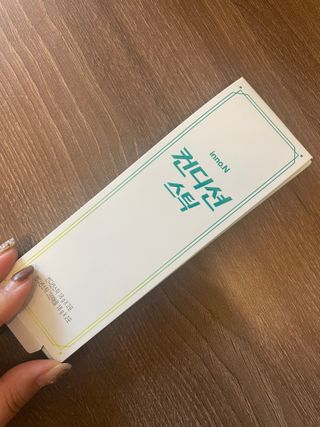바이미르님이 올린 리뷰 사진 3