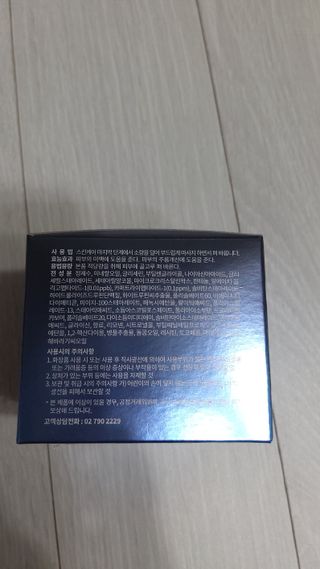 뱃살공주님이 올린 리뷰 사진 2