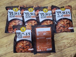 한성기업 무볼레 왕건더기 볶음밥 묵은지삼겹살 — 5점을 준 리뷰어가 2021년 11월 올린 사용 사진