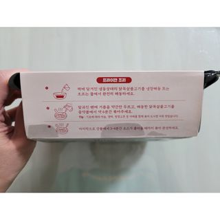 우쭈쭈님이 올린 리뷰 사진 3