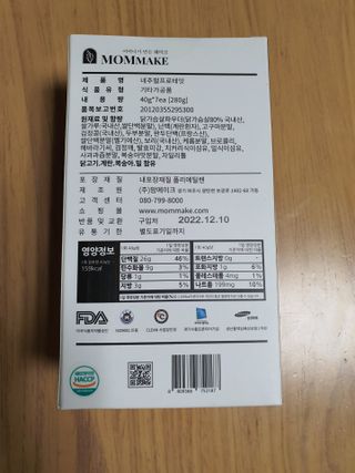 도하맘88님이 올린 리뷰 사진 2