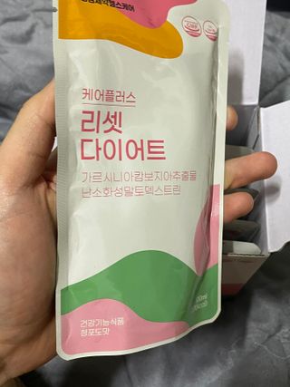 뽀끄미님이 올린 리뷰 사진 1