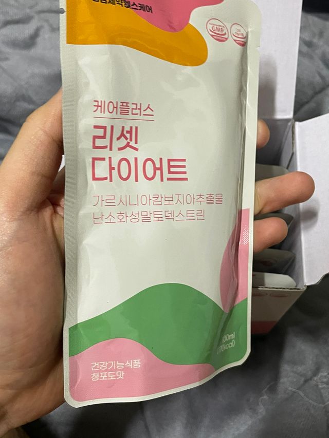 [경남제약헬스케어] 케어플러스 리셋 다이어트 청포도맛 100ml X 5포 (5일분) 리뷰 사진