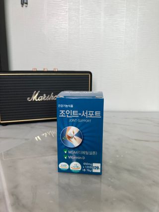 에이치알팜 조인트-서포트 보스웰리아 MSM 650mg x 120정 — 5점을 준 리뷰어가 2021년 7월 올린 사용 사진