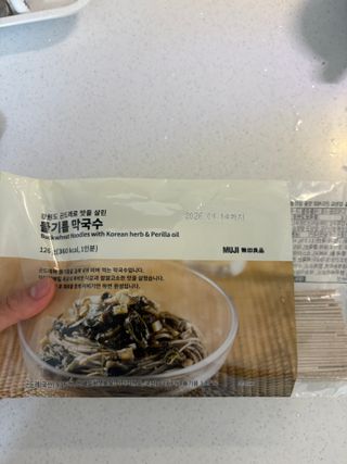 베리베리님이 올린 리뷰 사진 1
