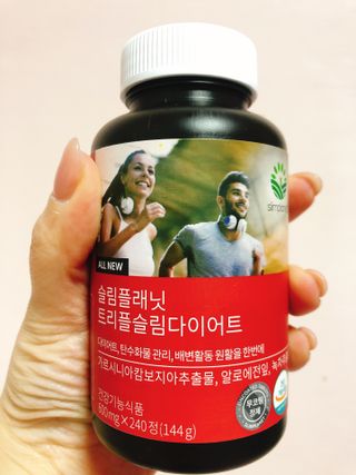 슬림플래닛 트리플슬림 다이어트 — 5점을 준 리뷰어가 2021년 3월 올린 사용 사진