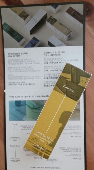가온다온맘쏠님이 올린 리뷰 사진 2
