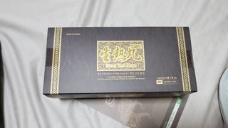 무지개둥이네님이 올린 리뷰 사진 4