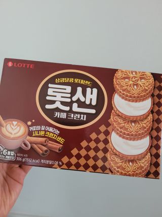 딸맘👧님이 올린 리뷰 사진 1