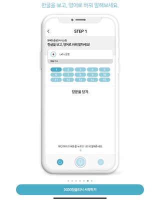리드미님이 올린 리뷰 사진 4