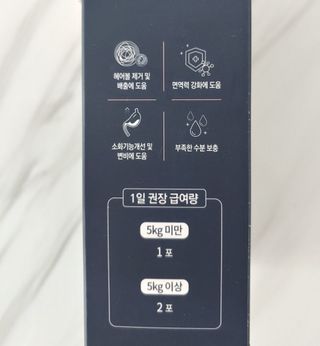 코코몰리 고양이 구강• 헤어볼 데일리 /신장• 요로 데일리 — 5점을 준 리뷰어가 2021년 1월 올린 사용 사진