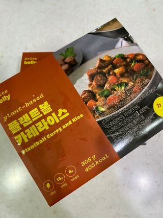 큐티윤님이 올린 리뷰 사진 2