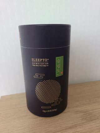 프리마인 자체 기업부설 연구소에서 찾아낸 건강한 수면의 비밀.  슬립토 플러스 30포 — 5점을 준 리뷰어가 2021년 10월 올린 사용 사진