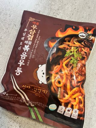 ShatinB님이 올린 리뷰 사진 1
