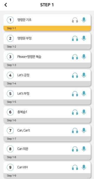 함박눈님이 올린 리뷰 사진 2