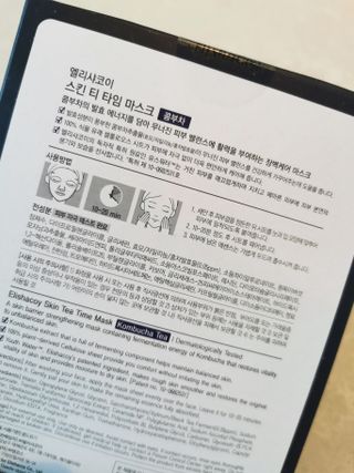 lalalala님이 올린 리뷰 사진 2