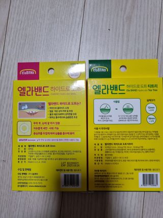 달키님이 올린 리뷰 사진 3