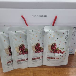 삼남매 맘^^님이 올린 리뷰 사진 1