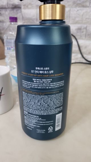 [포레스트스토리] 탈모증상완화 샴푸 1,000ml — 5점을 준 리뷰어가 2022년 3월 올린 사용 사진