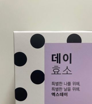 콩엄마님이 올린 리뷰 사진 2