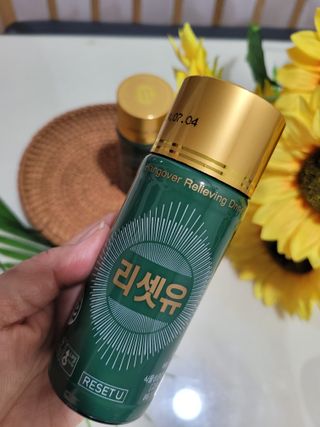 미인도시님이 올린 리뷰 사진 2