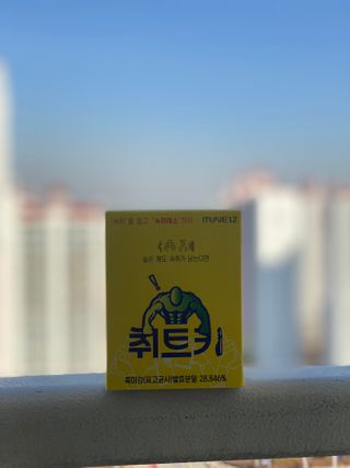 OhkoonKwon님이 올린 리뷰 사진 2