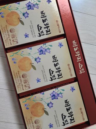 댜니코코맘님이 올린 리뷰 사진 2