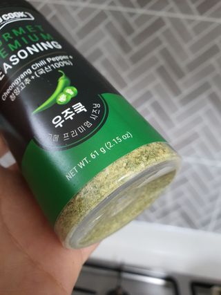 빵떡이님이 올린 리뷰 사진 1