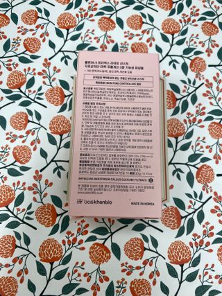 오늘도스마일님이 올린 리뷰 사진 3