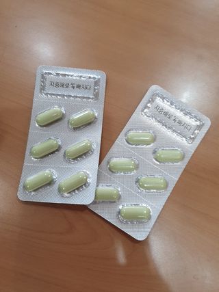클린24시간 지중해로 쏙빠지다 1SET (800mg*60정) — 4점을 준 리뷰어가 2023년 6월 올린 사용 사진