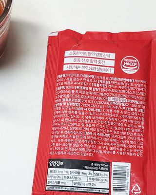제이제이바이오 더단마토 프리미엄주스 100ml 30팩입 - 무설탕 스테비아 토마토즙 — 4.5점을 준 리뷰어가 2021년 11월 올린 사용 사진