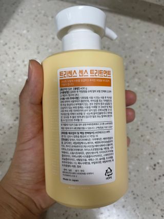 러블리님이 올린 리뷰 사진 3