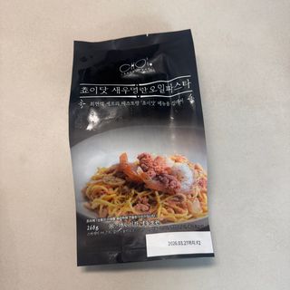 뚱지니님이 올린 리뷰 사진 2