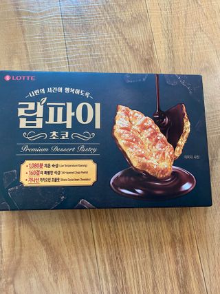 쑥님이 올린 리뷰 사진 1