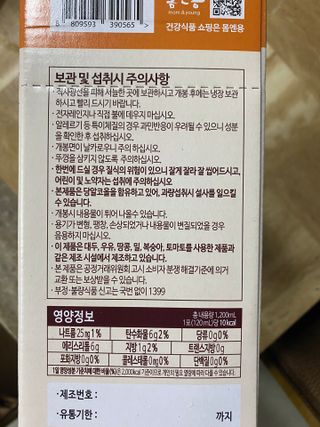 한지님이 올린 리뷰 사진 3