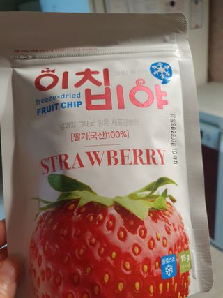 hosu.1230님이 올린 리뷰 사진 3