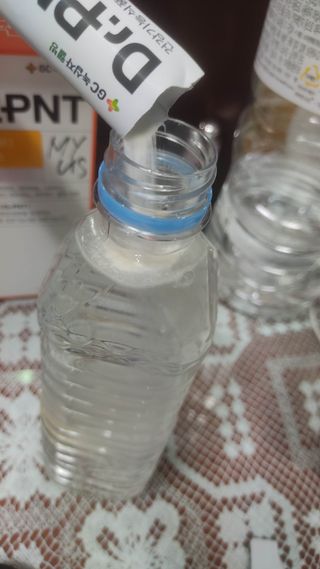 지워터님이 올린 리뷰 사진 3
