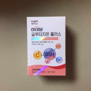 뀽뀽이님이 올린 리뷰 사진 1