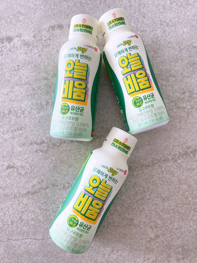 오늘비움(구) 리뷰 사진