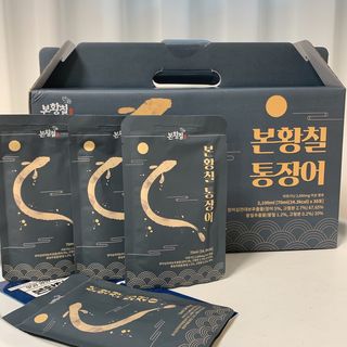 [비린내 완벽제거] 본황칠 통장어 국내산 장어즙 아르기닌 2800mg 장어즙효능 기력보강 — 5점을 준 리뷰어가 2022년 9월 올린 사용 사진