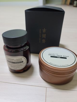 두근하하님이 올린 리뷰 사진 3