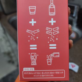 응디니님이 올린 리뷰 사진 2