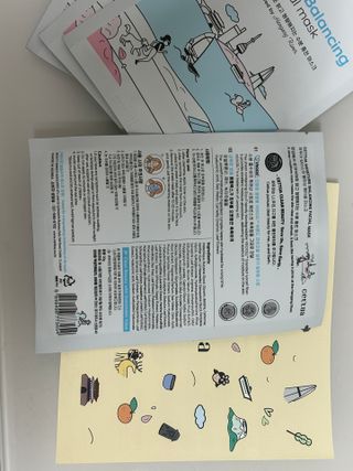 세뚜아(Cettua) 나우[세뚜아] 모이스처 밸런싱 페이셜 마스크 Cettua Moisture Balancing Facial Mask 4매 — 5점을 준 리뷰어가 2023년 12월 올린 사용 사진