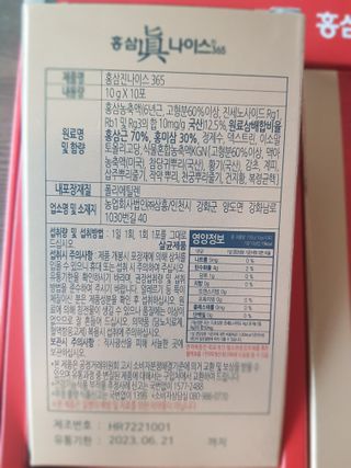 kykyyam님이 올린 리뷰 사진 3