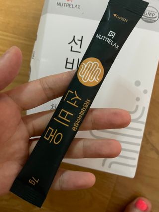 [뉴트릴렉스] 선비움 첨가물 없는 착한 차전자피 식이섬유  2박스 — 5점을 준 리뷰어가 2021년 7월 올린 사용 사진