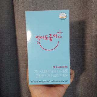 김민정님이 올린 리뷰 사진 1